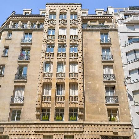 Designed Studio With Ac-Terrasse Vue Tour Eiffel Paris Ngoại thất bức ảnh